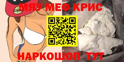 скорость Абинск