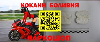 гидра Азнакаево