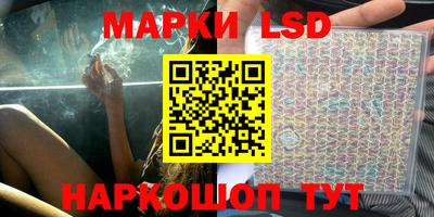мефедрон Абакан