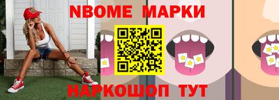 мефедрон Абакан
