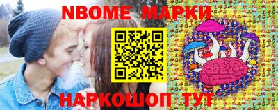 скорость Абинск