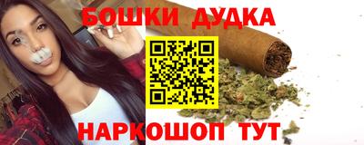 мефедрон Абакан