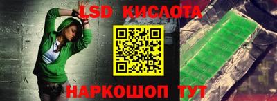 мефедрон Абакан