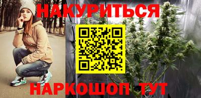 мефедрон Абакан