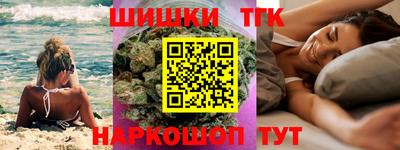мефедрон Абакан