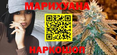 мефедрон Абакан