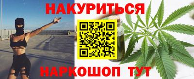 скорость Абинск