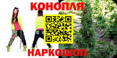 мефедрон Абакан