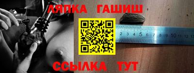 скорость Абинск